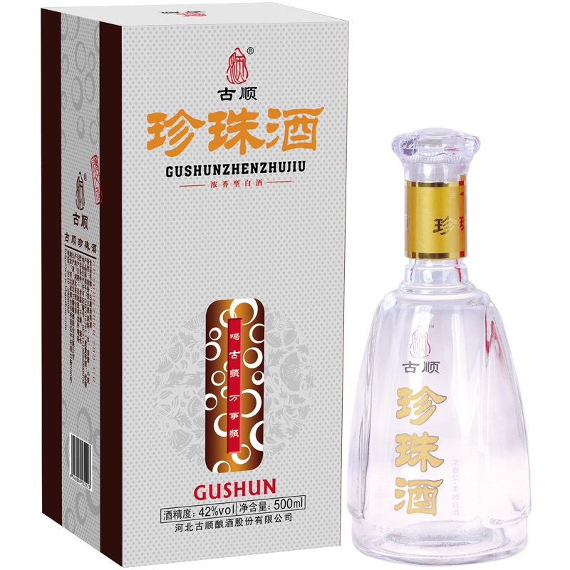 [中华特色]河北供销馆 古顺 42度珍珠酒 500ml单瓶装 浓香型白酒 河北老字号非物质文化遗产 邢台特产