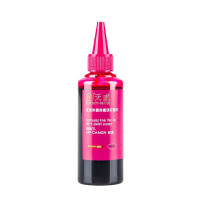 天威适用惠普佳能通用PG845/846墨水MP288 IP2780 IP2880 ts308 洋红色100ml