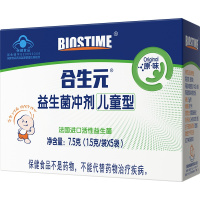 [赠品勿拍 非卖品 不发货]合生元(BIOSTIME)儿童益生菌冲剂 原味1.5克/袋x5袋 法国进口活性益生菌