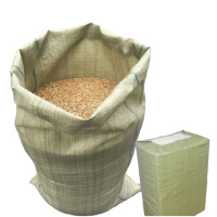 编织袋蛇皮袋装修垃圾清运物流搬家打包袋编织袋1只（50*80）100条起售
