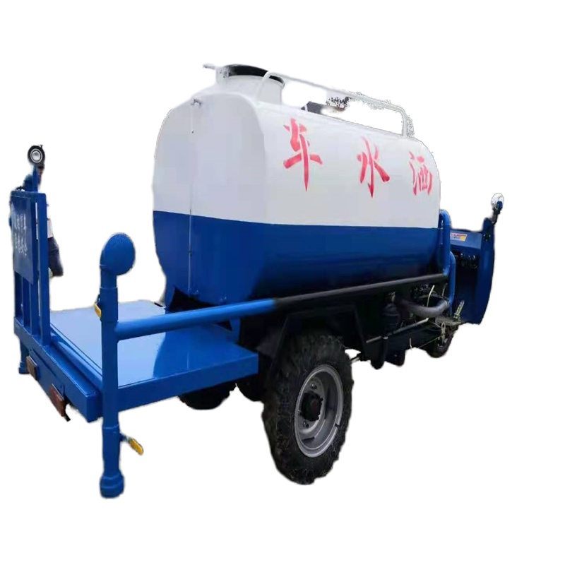 五风佳俊洒水车(1105发动机 档位4+4高低速 2立方罐体 单位:台