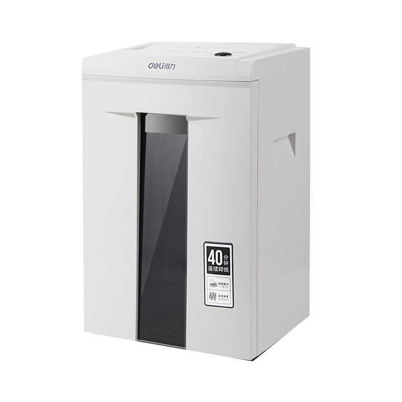 得力deli9912碎纸机迷你家用大功率电动颗粒大型文件纸张粉碎机办公用品[苏宁自营]