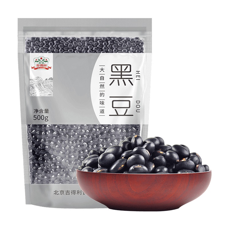 吉得利 黑豆500g 可打豆浆 粗粮杂粮 无染色 杂粮粥 八宝粥