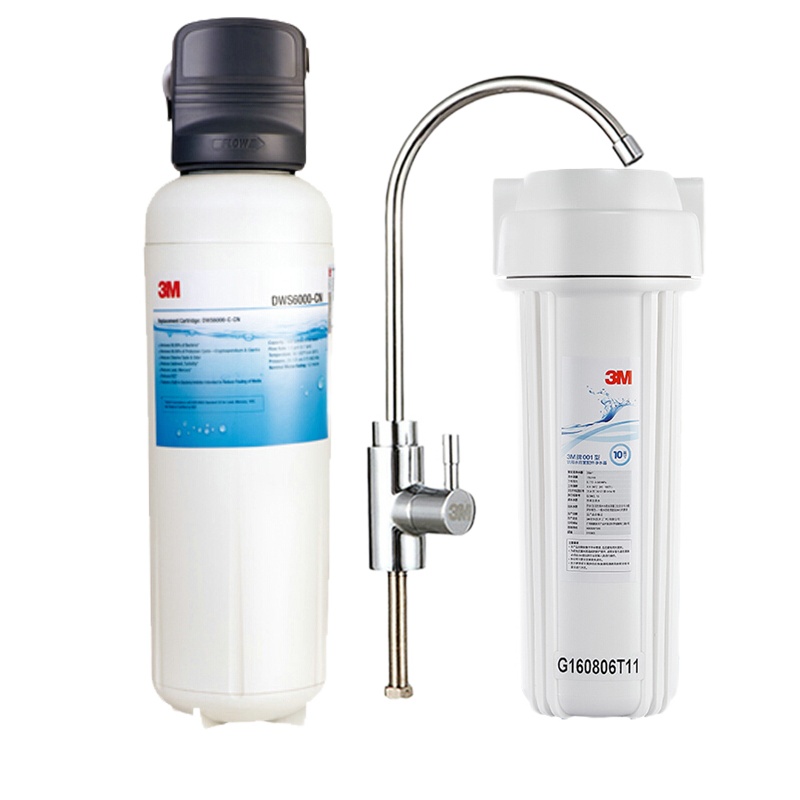 3M净水器DWS6000-CN家用厨房直饮机净水机滤水器过滤器 厨下直饮水保留矿物质 3M净水器DWS6000-CN家用