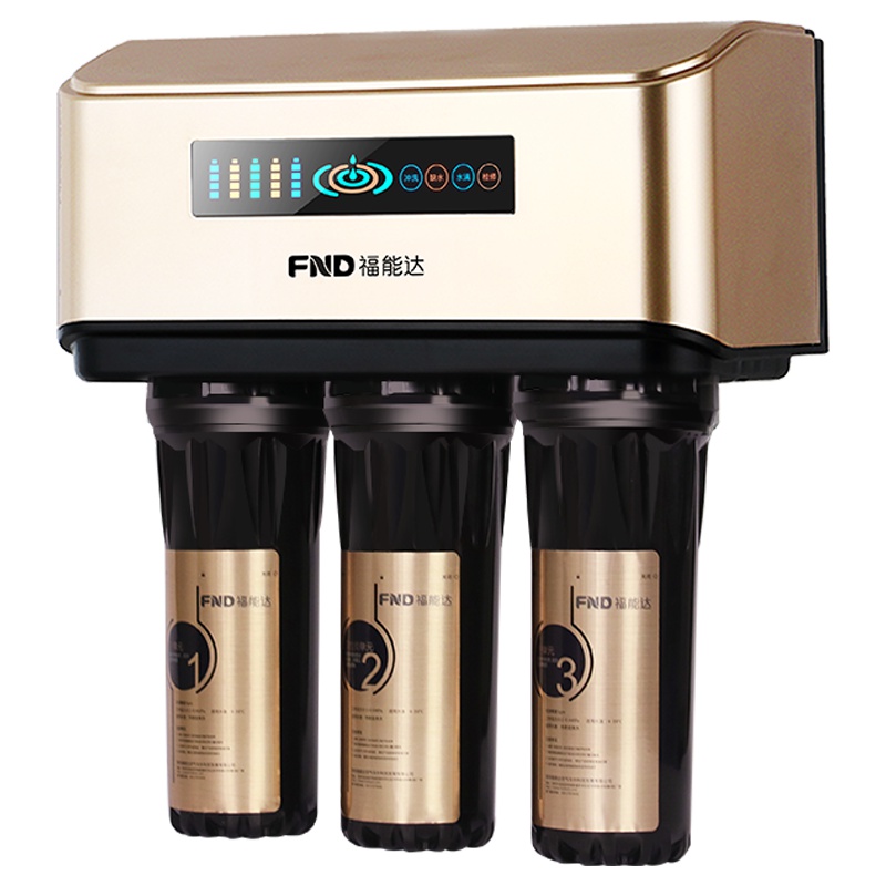 福能达FND-ROB05 橱下式反渗透净水器 增压式 5级过滤 75加仑