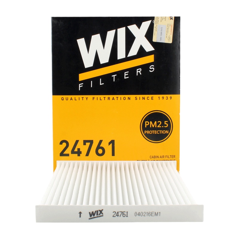 维克斯(WIX)单效空调滤24761适配全新悦动/悦纳/悦纳RV/领动/逸行/ix25/ix35/途胜