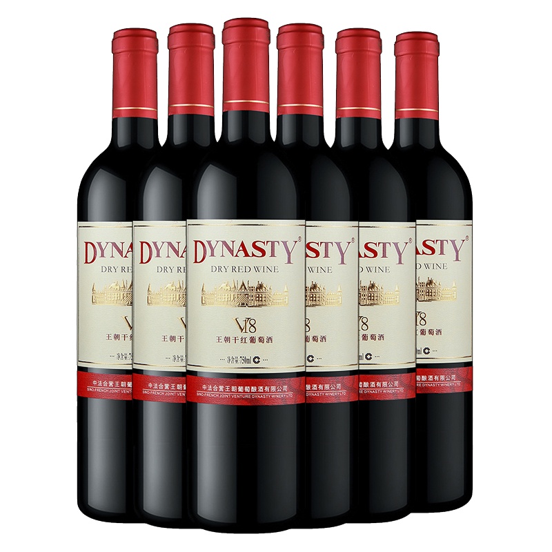 王朝V18干红葡萄酒750ml*6(整箱装)红酒