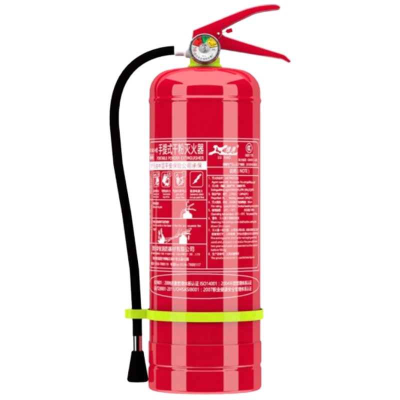 干粉灭火器\绿消-4kg