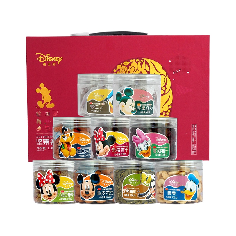 迪士尼9品罐装礼盒