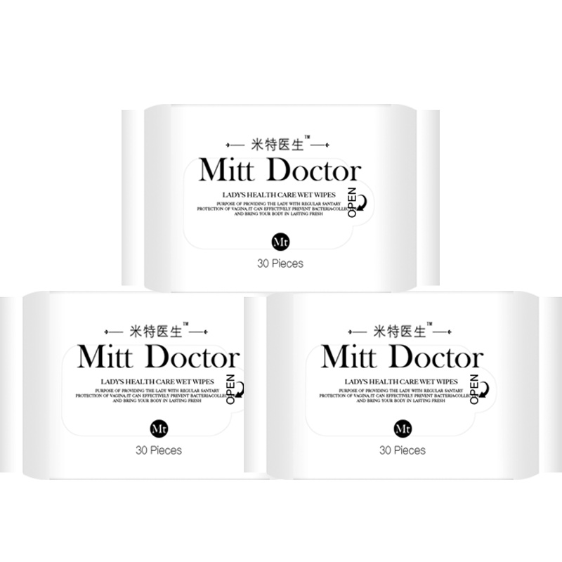 [闪电发货]米特医生经典款 女性私处护理湿巾 30片*3包 启封装 女士专用湿巾生理期特殊时期湿巾便携装轻拭舒爽房事家用