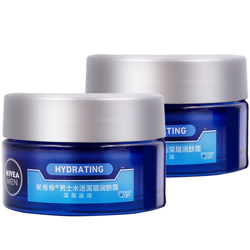 妮维雅水活深层润肤霜50ml*2瓶男士护肤霜补水保湿