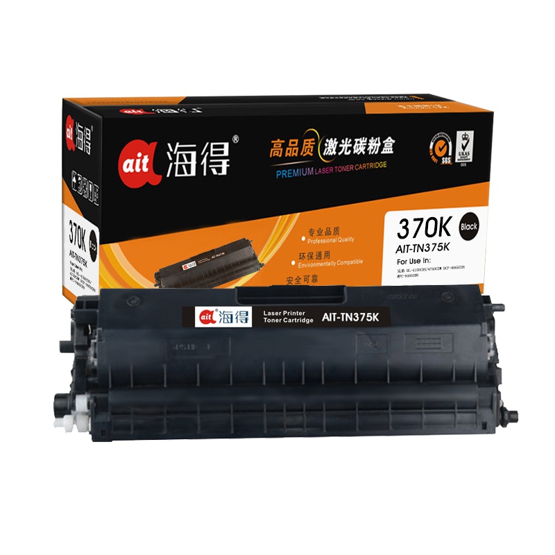 Ait海得 TN-370粉盒 专业版 AIT-TN375K黑色 适用兄弟HL-4150CDN DCP-9055CDN