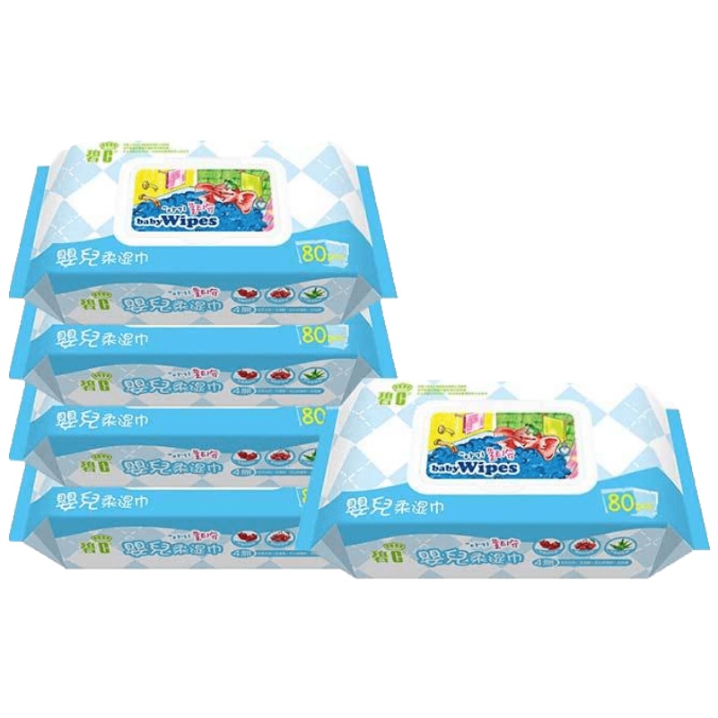 家柏饰(CORATED)手口湿纸巾80抽带盖儿湿巾纸便携湿巾