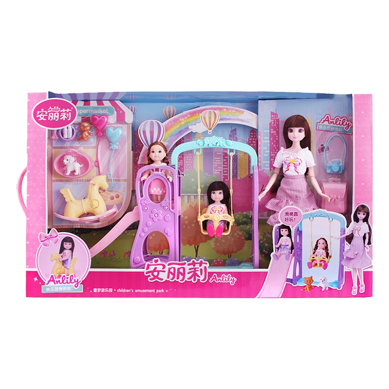 安丽莉童梦游乐场洋娃娃滑梯小女孩过家家公主女童玩具4~6生日礼物