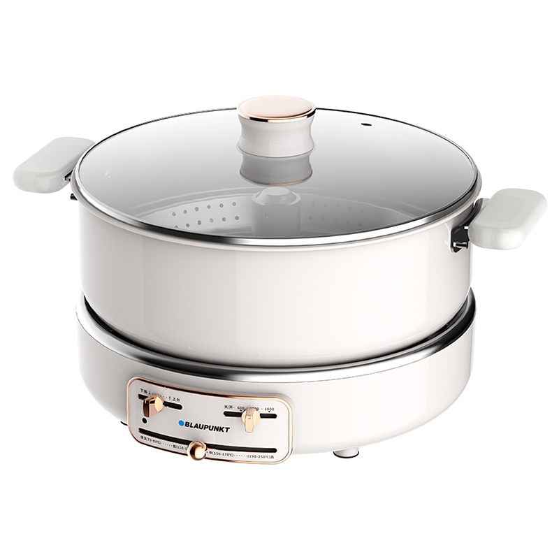 德国蓝宝自动升降电火锅家用分体式多功能料理锅蒸煮一体电热锅