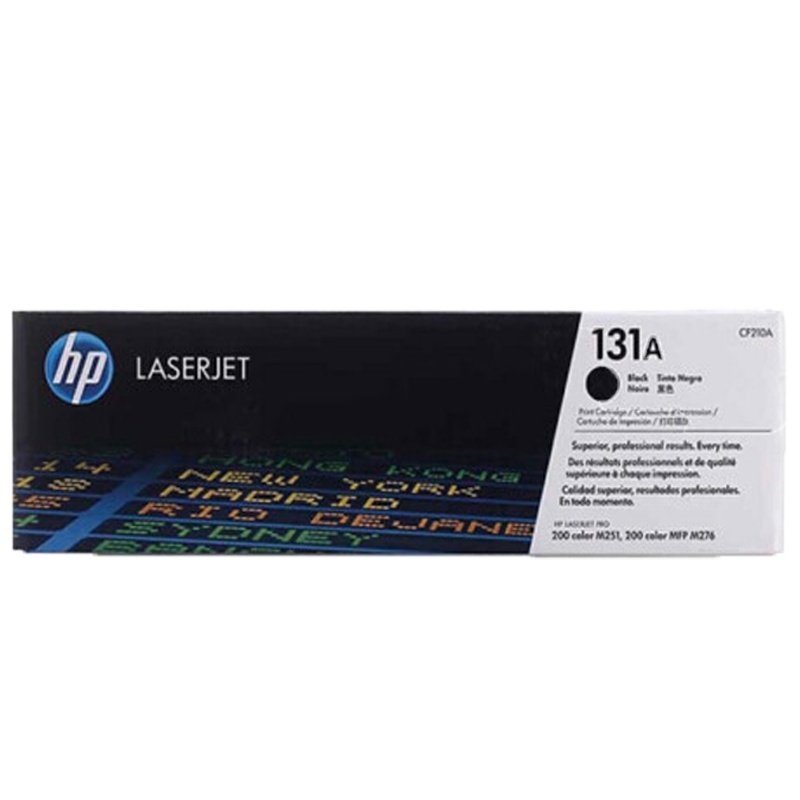 M251 硒鼓 黑色 (适用于 LaserJet 200 color M251 PCL 6)