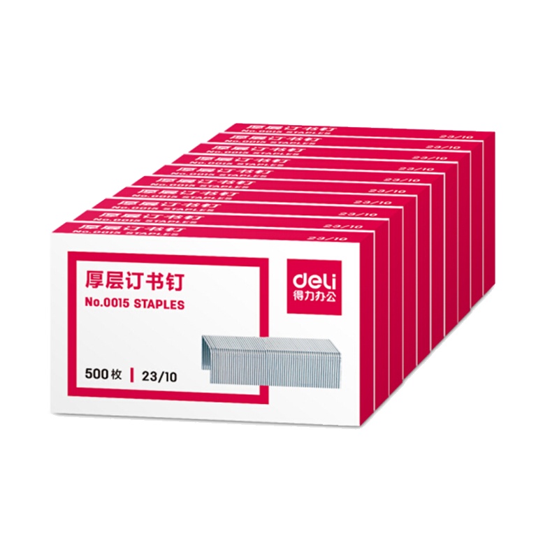 得力(deli) 0015 重型厚层金属订书针可订60页订 20盒装