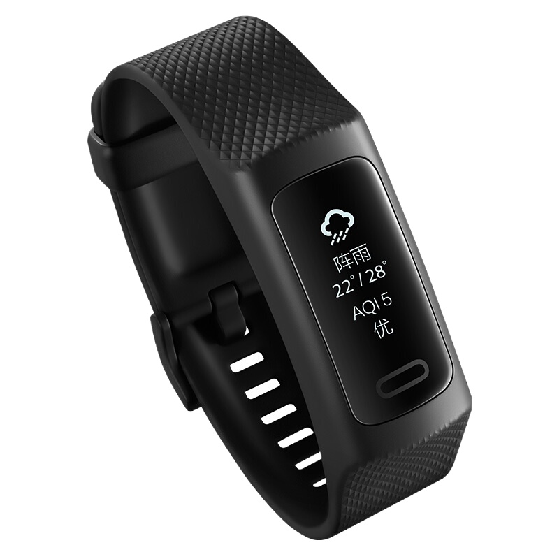 乐心手环Lifesense3 智能手环 心率手环 运动手环 健康手环 来电显示 12种运动识别 有氧监测