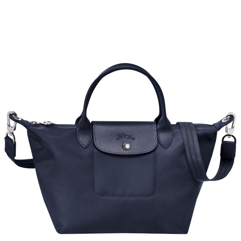 [直营]珑骧(Longchamp) 拉链 锦纶 女款Le Pliage系列 软 搭扣 尼龙小号短柄斜挎包单肩包