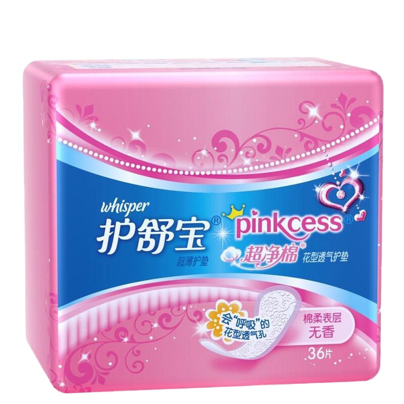 护舒宝(Whisper) 超净棉花型透气护垫无香36片(单位:包)