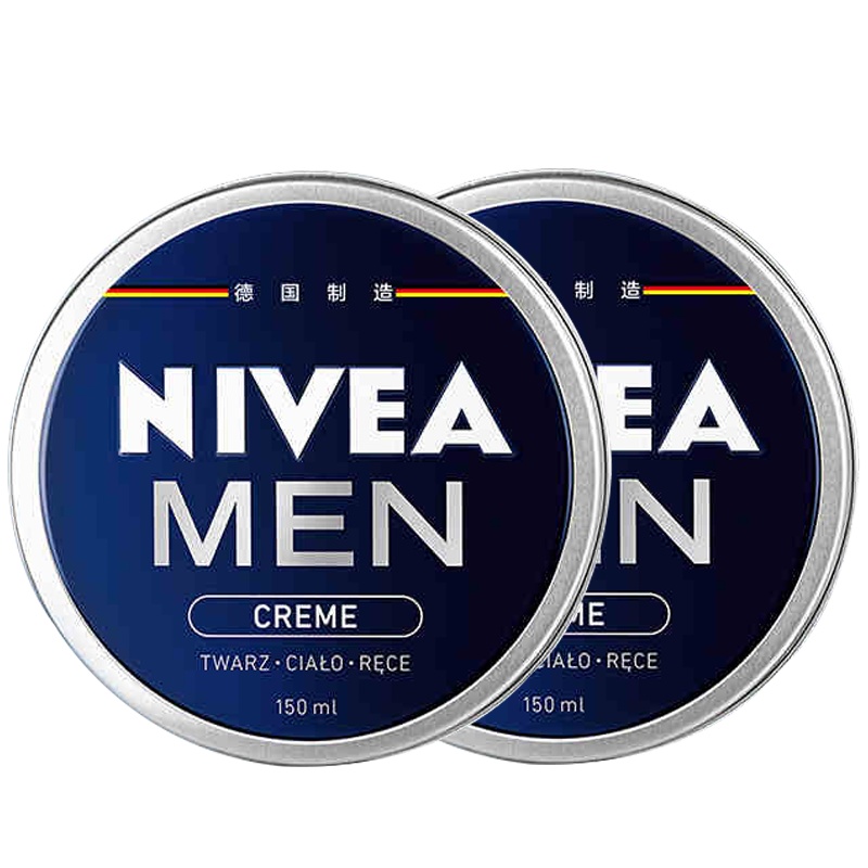 妮维雅男士润肤霜150ml2支面霜补水保湿乳液擦脸油秋冬护肤润肤露