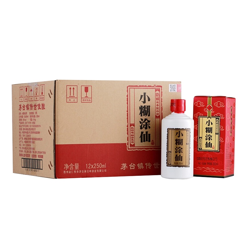 小糊涂仙 (普仙)52度 250ml*12 整箱装 浓香型白酒