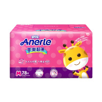 安儿乐(Anerle)干爽超薄婴儿纸尿裤中号M78片[6-11KG]尿不湿