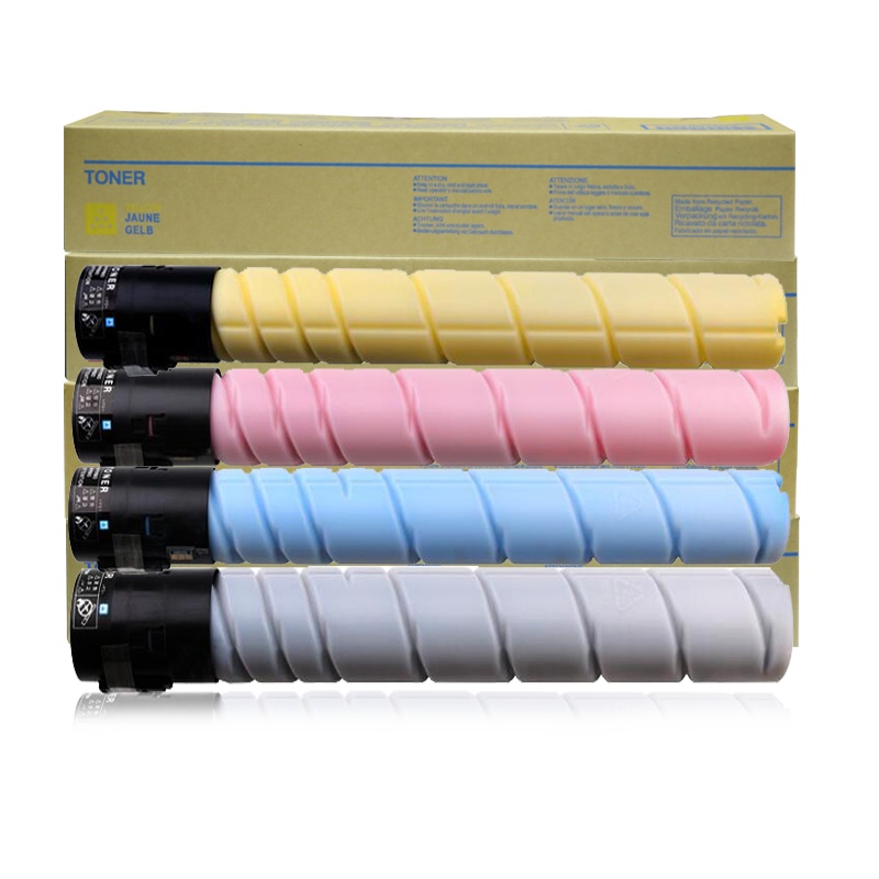 欣泰 TN223粉盒柯尼卡美能达C226粉盒美能达C256碳粉柯美C226墨盒 C7222复印机墨粉套装