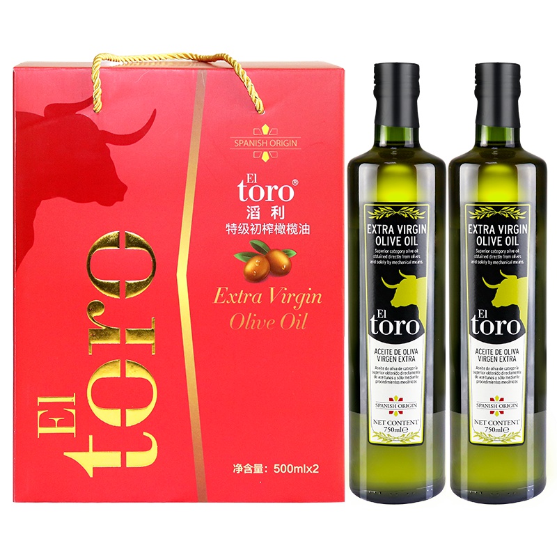 滔利EL TORO特级初榨橄榄油食用油西班牙进口 750ML*2瓶 节日礼盒装 企业福利 团购礼盒