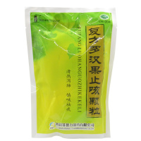 汉安 复方罗汉果止咳颗粒 10g*20袋/包 RK