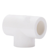 永润 PPR T25等径三通 6分 水管配件接头配件热熔家用管件管材 10个