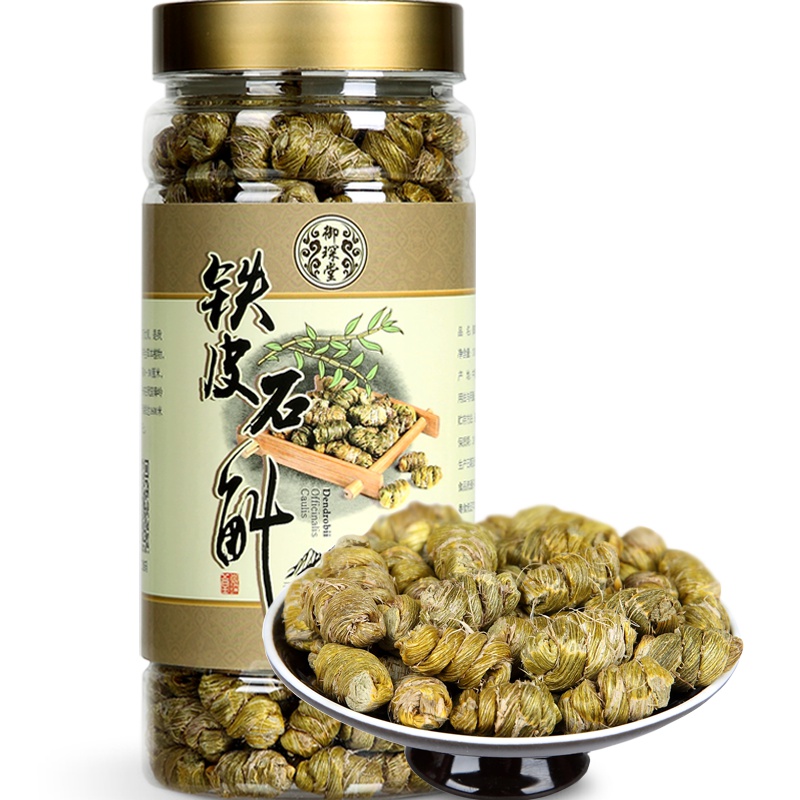 御琛堂 铁皮石斛 100g/瓶 云南铁皮枫斗 一级石斛 三年仿野生种植 胶质丰富