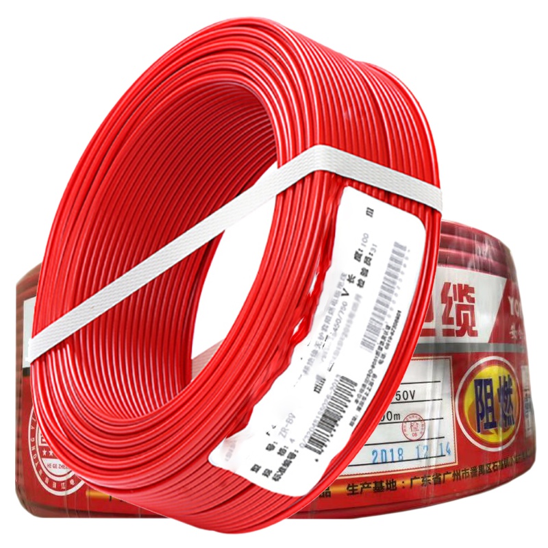 电力配件线 BV4平方单芯单股铜线家装家用铜芯线 100米 红色火线