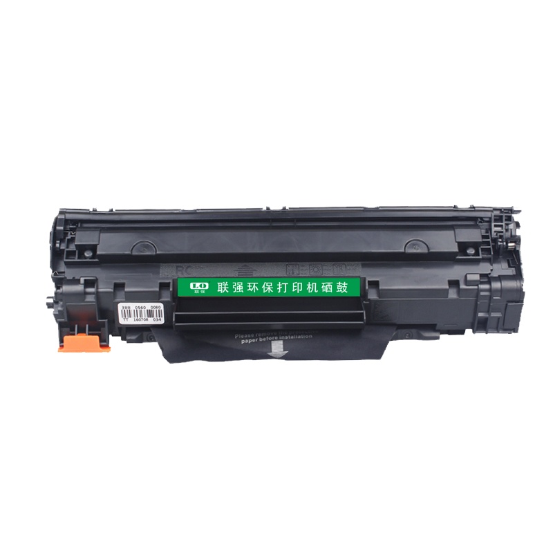 联强 CC388A 大容量硒鼓 适用 HP惠普P1007/P1008/M1136/M1213NF/M1216nfh/P1