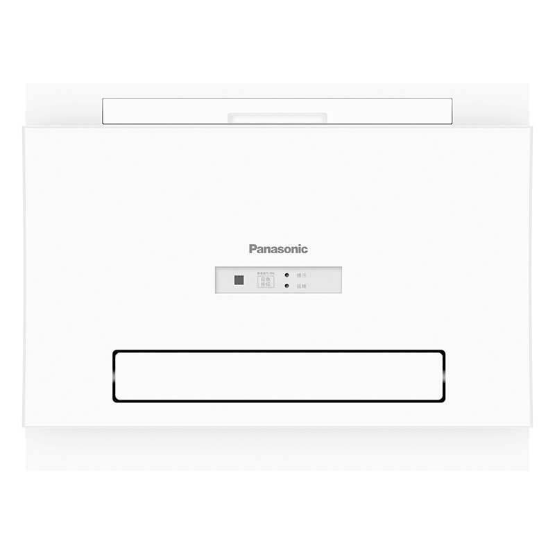 松下(Panasonic)浴霸卫生间三合一多功能浴室PTC陶瓷取暖换气智能风暖浴霸暖风机 FV-RB26E1