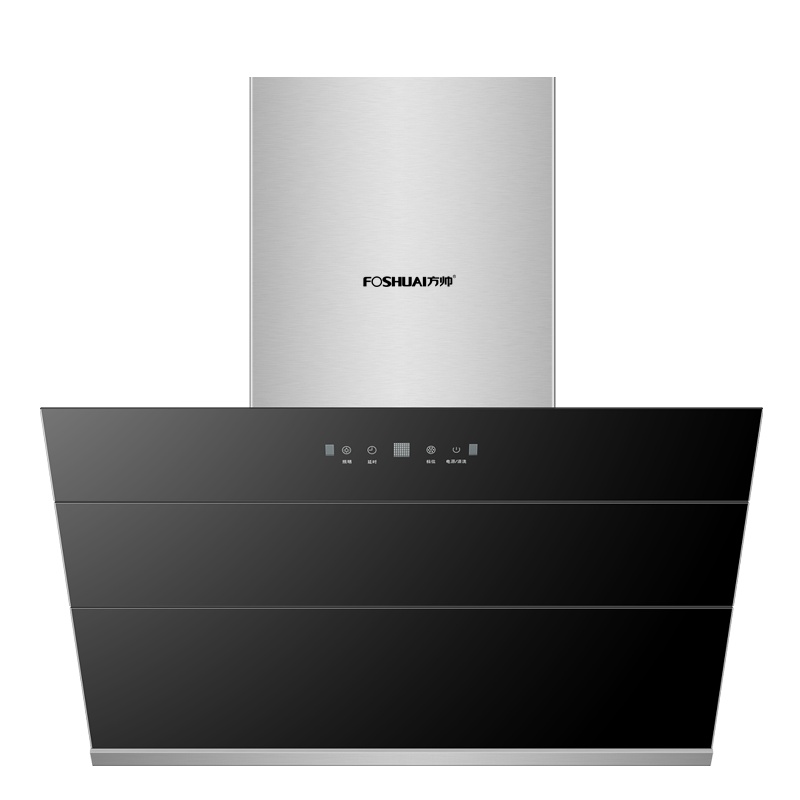 方帅(FOSHUAI)新品 35m³侧吸式抽油烟机单烟机B818 自清洁家用挥手感应脱排排烟罩 自动清洗