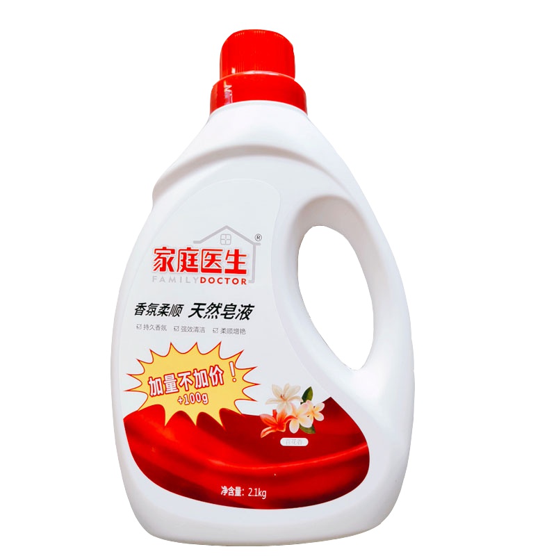 家庭医生百花香天然皂液香氛柔顺持久去污洗衣皂液2kg*2瓶