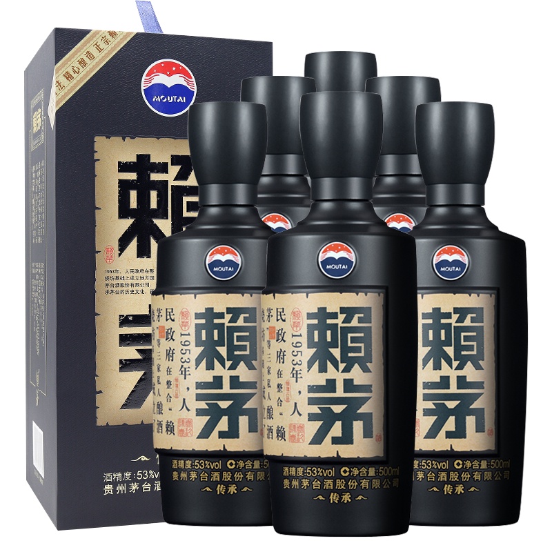 茅台 赖茅 传承蓝 酱香型白酒 纯粮食酒 白酒礼盒 53度 500ml*6瓶 整箱装