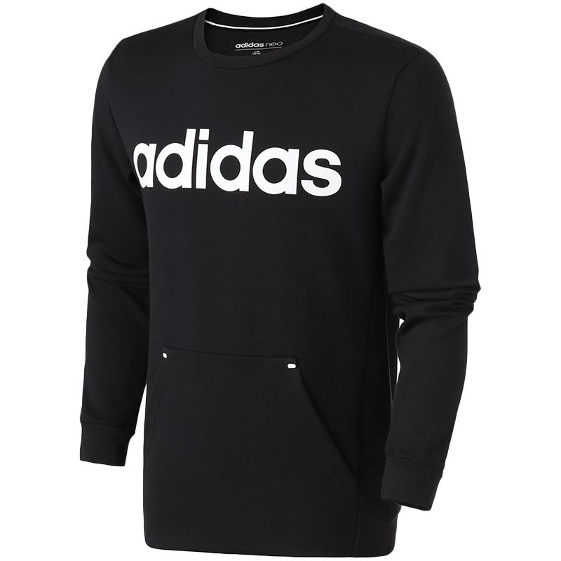 Adidas阿迪达斯NEO男装运动圆领卫衣针织衫DW8048