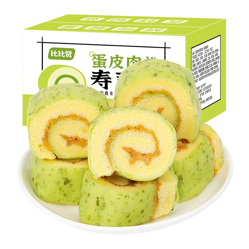 欧贝拉蛋皮肉松寿司卷250g绿海苔味蛋糕糕点整箱早餐小零食小吃休闲食品