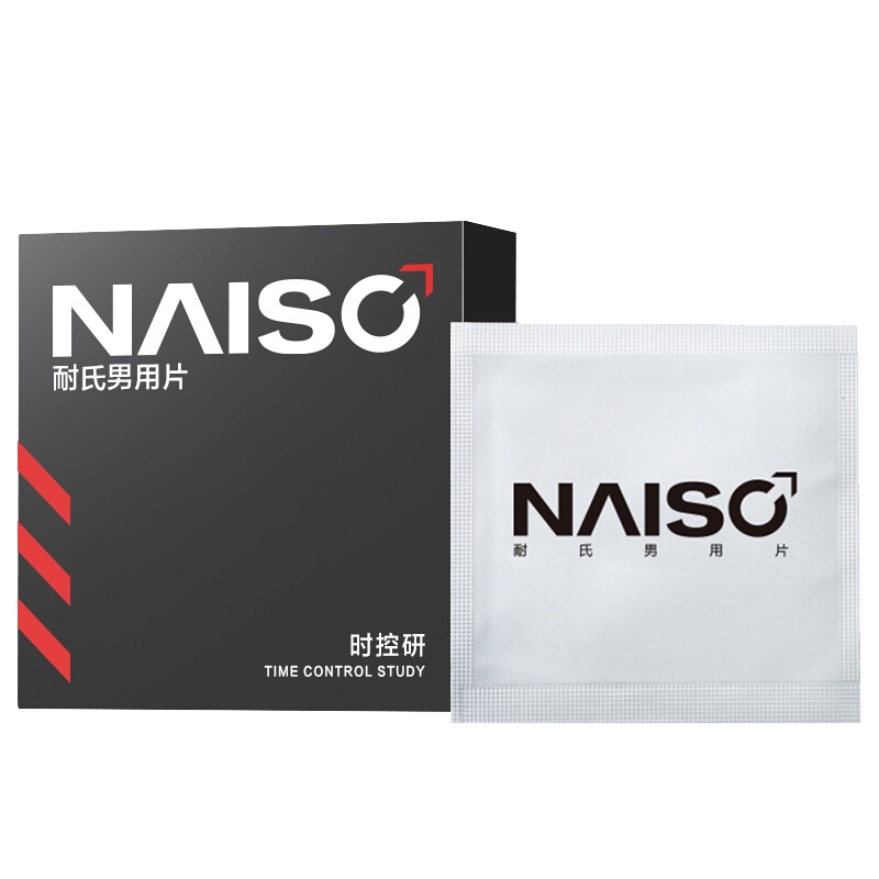 耐氏男用延时湿巾纸外用延长湿巾喷雾男性时间男士专用男用品不麻木可口夫妻性生活成人情趣性用品 黑色加强版12片 非延时喷剂