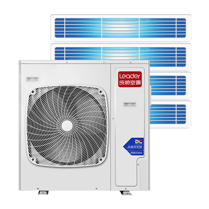 统帅(Leader)海尔出品 大5匹中央空调家用一拖四 节能变频一级能效 健康自清洁嵌入式RFC125STSJVA一拖四
