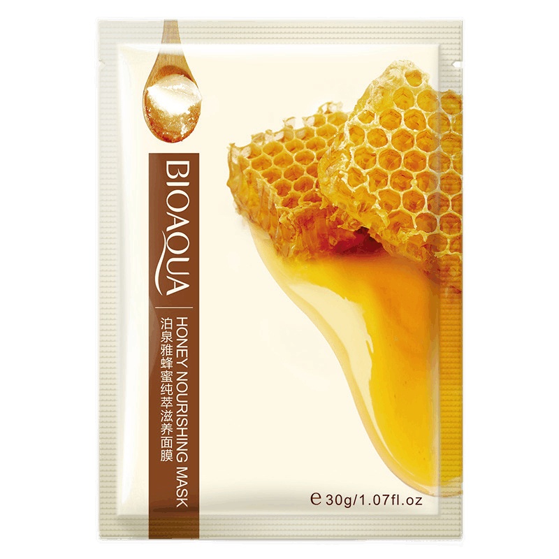 泊泉雅蜂胶嫩肤纯萃滋养面膜5片装 补水保湿面膜贴