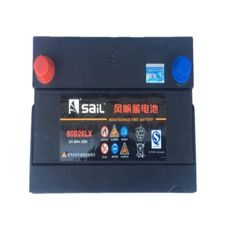风帆(sail)80D26L/R 汽车电瓶蓄电池 12V 丰田佳美RAV4埃尔法海狮普瑞维亚威飒柯斯达