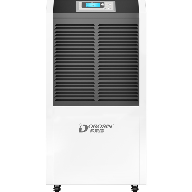 多乐信(DOROSIN) 工业除湿机/除湿器 138L/天商用大功率抽湿机家用地下室仓库别墅抽湿器
