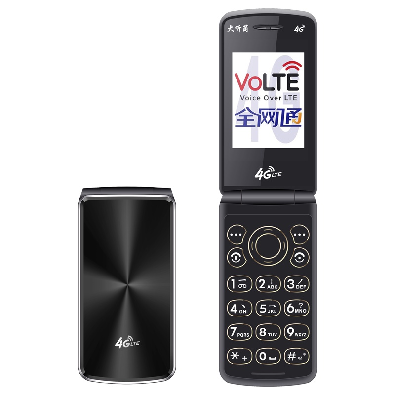 朵唯D520全网通4G翻盖手机老人机大屏大字大声音老年机超长待机正品男女款学生按键老人手机