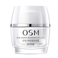OSM欧诗漫珍珠白亮采紧致眼霜20g 淡化黑眼圈 眼袋眼纹 保湿滋润