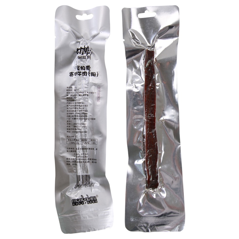 蒙贝贪吃牛肉 狗零食牛肉干 宠物牛肉棒泰迪金毛狗狗食品成犬幼犬
