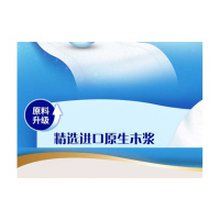 维达 27卷一箱