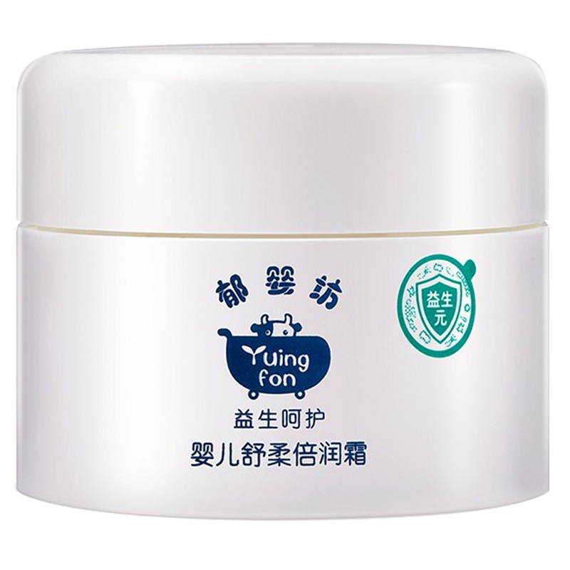 郁美净婴幼儿系列 郁婴坊婴儿舒柔倍润霜35g 益生元 滋润保湿 宝宝面霜 新生儿童霜